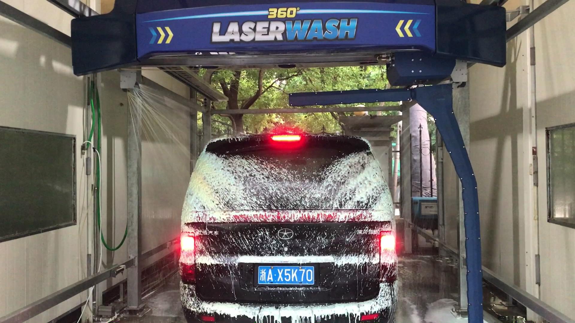 Touchless Car Wash Machine